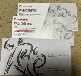 【送料無料】ルネサンス株主優待券　2枚セット　2024.6月最終営業日まで 