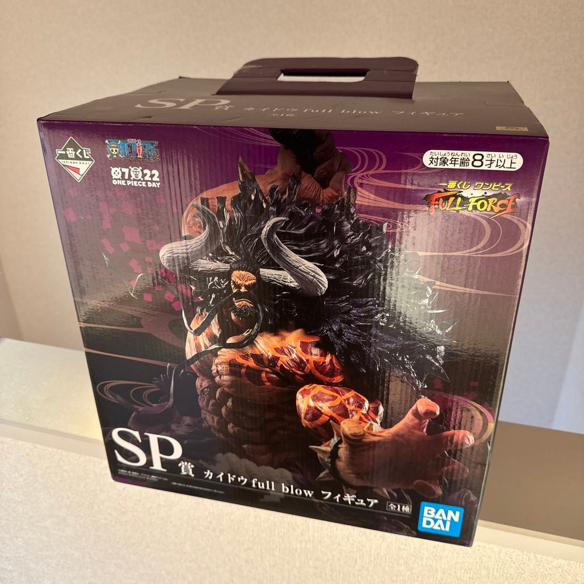 HG ドラゴンボールZ 魔人ブウ 完全セット プレミアムバンダイ HG ドラゴンボールZ 魔人ブウ 完全セット プレミアムバンダイ