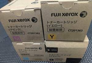 【期間限定：送料無料】FUJIFILM/旧 FUJI XEROX/純正トナーカートリッジ/CT201360/CT201361/CT201362/CT201363/CMYK 4色セット