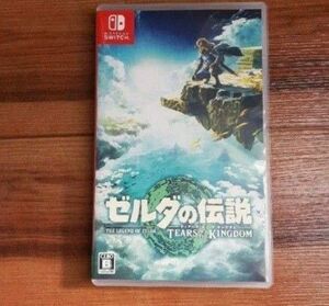 NintendoSwitchソフト ゼルダの伝説 Tears of the Kingdom ティアーズ オブ ザ キングダム 中古