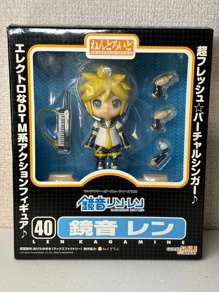 グッドスマイルカンパニー ねんどろいど 鏡音レン