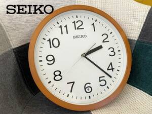 SEIKO