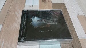 希少♪サンプル仕様！新品未使用未開封ファイナルファンタジーXVサウンドトラックCD