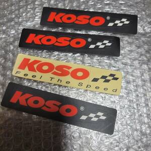 KOSO ステッカー　4枚セット　未使用　スクーター ウェイトローラー