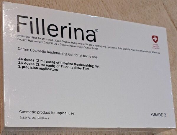 Fillerina フィレリーナ リプレニッシング トリートメントグレード3