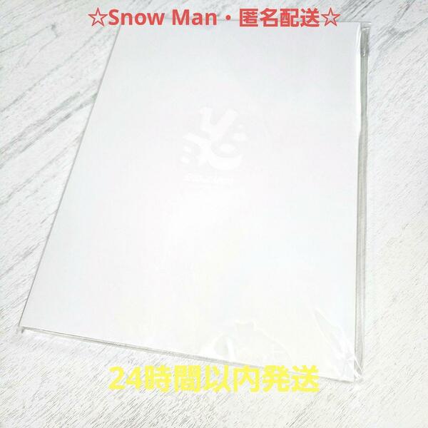 ☆匿名配送☆Snow Man パンフレット 2022 LABO