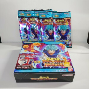 スーパードラゴンボールヒーローズ エクストラブースターパック4 BOX　未開封　　パックおまけ