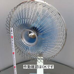 054■レトロ FUJI SilentFan 扇風機 可動 広島■の画像6