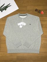 新品XXXLラコステ LACOSTE【SH6913】メンズ スウェット8_画像2