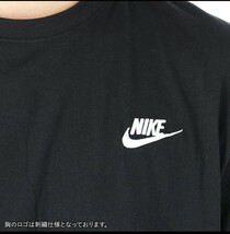 【新品・即決・送料無料】NIKE ナイキ ロンＴ Tシャツ 長袖 黒 S トップス ロングスリーブ_画像2