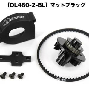 D-LIKE Re-R HYBRID DL480-2-BL メカニカル ターボ ファン ver.2 (マットブラック)新品未開封の画像2