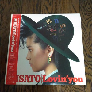 LP レコード 渡辺美里 ラヴィンユー Lovin you