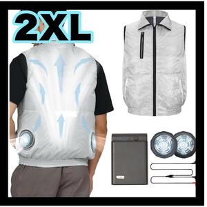 空調服 2XL 新品 夏 空調ベスト 作業服 グレー ファン バッテリー付き セット　空調作業服　作業着　未使用　メンズ