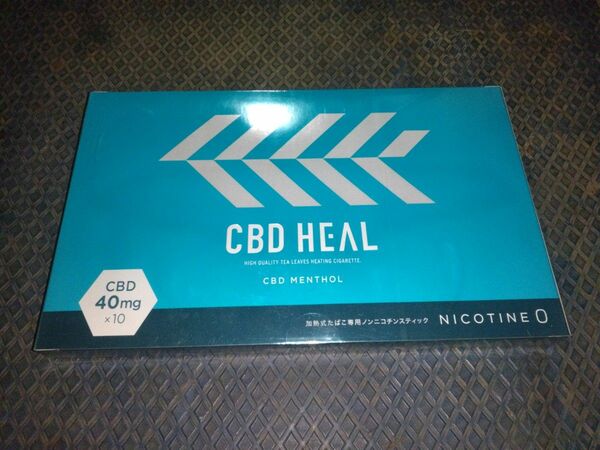 ●交渉可●　CBD HEAL 1箱20本入り (1カートン) ニコチンなし アイコス互換機 加熱式スティック 日本製