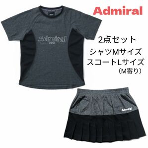 Admiral アドミラル テニスウェア 上下セットアップ MLサイズ 美品 黒杢グレー