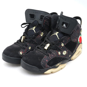 AIR JORDAN 6 RETRO "CNY"（2018） AA2492-021 （ブラック/マルチカラー/サミットホワ