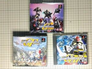 ■ プレイステーション　Ｇジェネ　中古3本 ■　2334