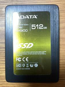 【使用時間・僅少】ADATA エーデータ XPG SX900 シリーズ ASX900S3-512GM（2.5インチSATA SSD 512GB/使用時間：70時間未満 ）