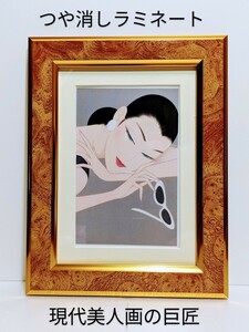 Art hand Auction Ichiro Tsuruta 单色夏季明信片哑光层压全新奢华 2L 画框, 艺术品, 绘画, 其他的