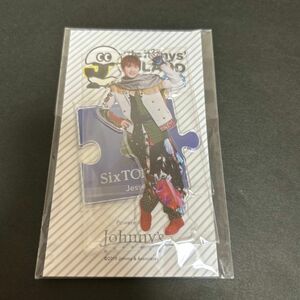 ジェシー SixTONES アクリルスタンド アクスタ 第1弾 新品未開封