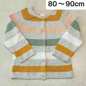 80〜90cm ニット カーディガン H&M 