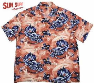 SUN SURF サンサーフ アロハシャツRAYON HAWAIIAN SHIRT レーヨンハワイアンシャツ DRAGON GOES ON A CRUISE 龍 ドラゴン SS38047