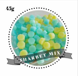 シーリングワックス シャーベットカラーmix 45g