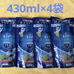 【4袋】レノア　超消臭スポーツ抗菌ビーズ430ml