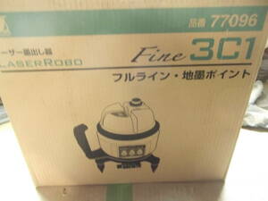 シンワ測定(Shinwa Sokutei) レーザー墨出し器 レーザーロボ LASER ROBO Fine 3C1 77096