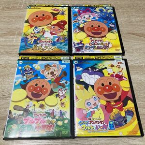 それいけ!アンパンマン 劇場版DVD4巻セット