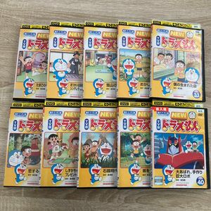 NEW TV版ドラえもん DVD10本セット vol.27など