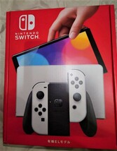 ニンテンドー スイッチ Nintendo Switch 有機ELモデル ホワイト 新品未開封品 送料無料_画像1