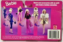 [未使用] Barbie FASHON AVENUE ACCESSORIES バービー ファッション・アヴェニュー・アクセサリー セット_画像4
