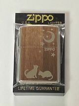 【zippo】【未使用】【正規品】ジッポー ライター NO.10_画像1