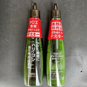 マミヤンアロエトニック120ml×2本