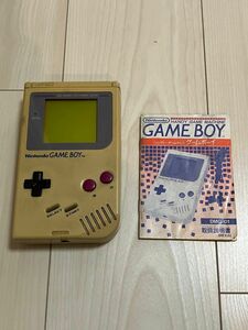 【ジャンク品】ゲームボーイ本体 + 説明書