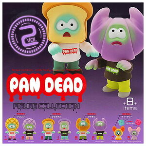 ★☆PAN DEAD パンデッド フィギュアコレクション 第2弾 全8種☆★