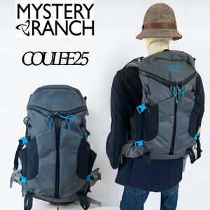[ очень популярный ]MYSTERY RANCH COULEE25 GRAY Mystery Ranch Koo Lee 25 рюкзак тень moon женский мужской двоякое применение сумка упаковка 