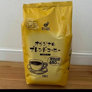 藤田珈琲オリジナルブレンドコーヒー粉 中細挽き
