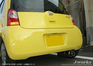 ■オートジュエル Nジェネレーション フロントパイプ付 エッセ FF MT車 L235S 【NNS-001】 車検対応品