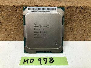 【送ネコポス250円】 Intel XEON E5-2603V4 1.70GHz SR2P0 Socket 2011-3