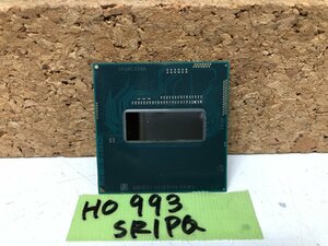 【送ネコポス250円】 Intel corei7-4710MQ 2.50GHZ SR1PQ Socket G3