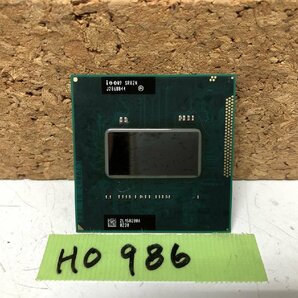 【送ネコポス250円】 Intel corei7-2670QM 2.20GHZ SR02N Socket G2の画像1