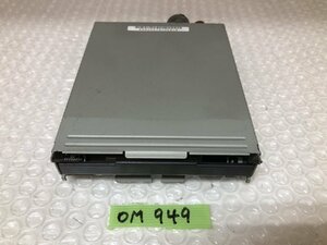 [ sending 60 size ] no check junk treatment MITSUBISHI MF355F-592MA Mac for 