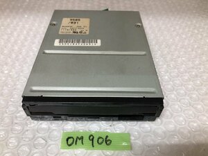 [ sending 60 size ] no check junk treatment SONY MPF52A Mac for 