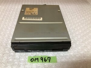 [ sending 60 size ] no check junk treatment SONY MPF52A Mac for 