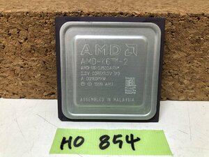 【送ネコポス250円】 533MHz AMD-K6-2/533AFX Socket 7