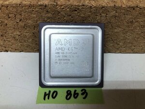 【送ネコポス250円】 475MHz AMD-K6-2/475AHX Socket 7