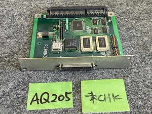 【送ゆうパケ250円】キャラベルデータ　PC98M31　専用SCSIインタフェースボード ※未チェック