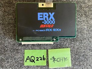 【送ゆうパケ250円】BUFFALO　ERX-3000　PC-9801RX/EX用メモリボード ※未チェック